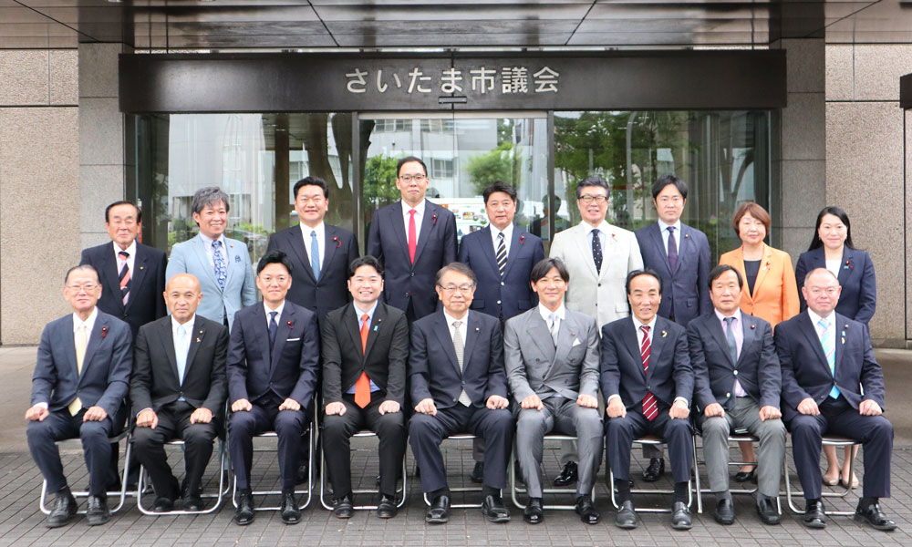 所属議員集合写真