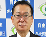 萩原　章弘