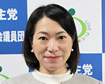 津和野　眞佐子